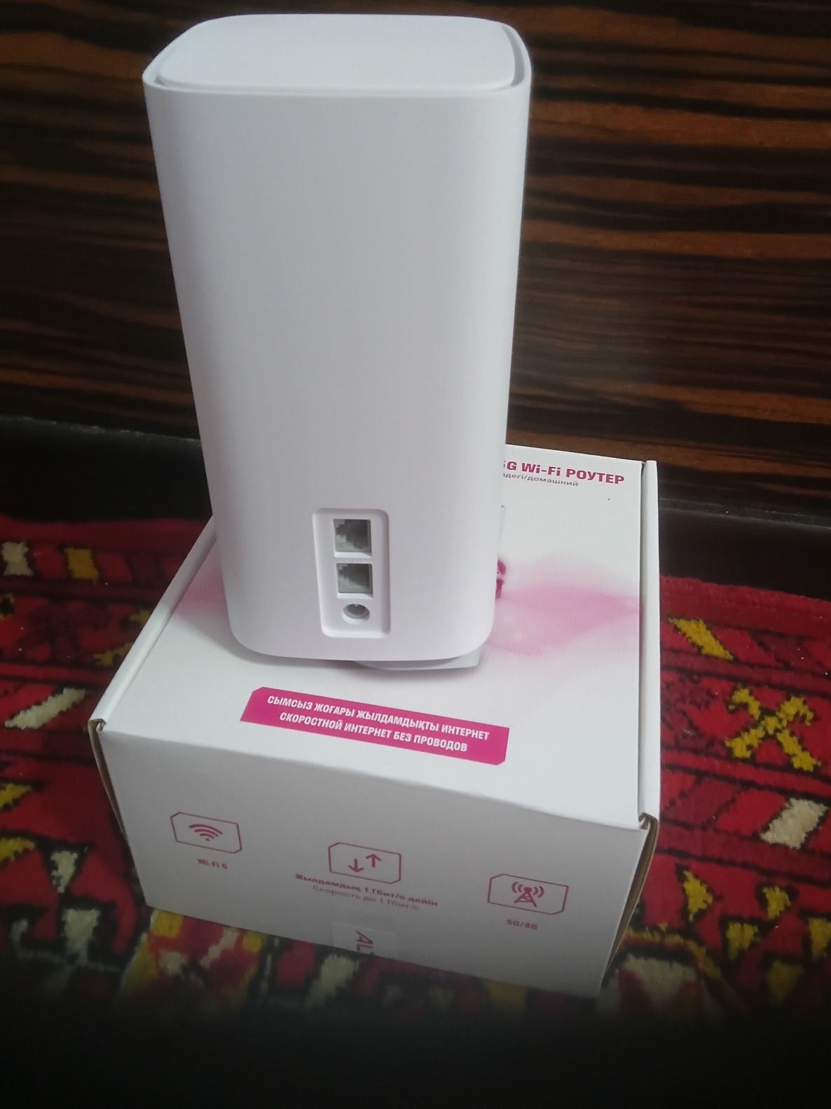 Актив билайн  izi кселл алтел теле2 роутер модем 5G +4G  Wi-Fi