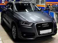 Стекло лобовое Audi Q3