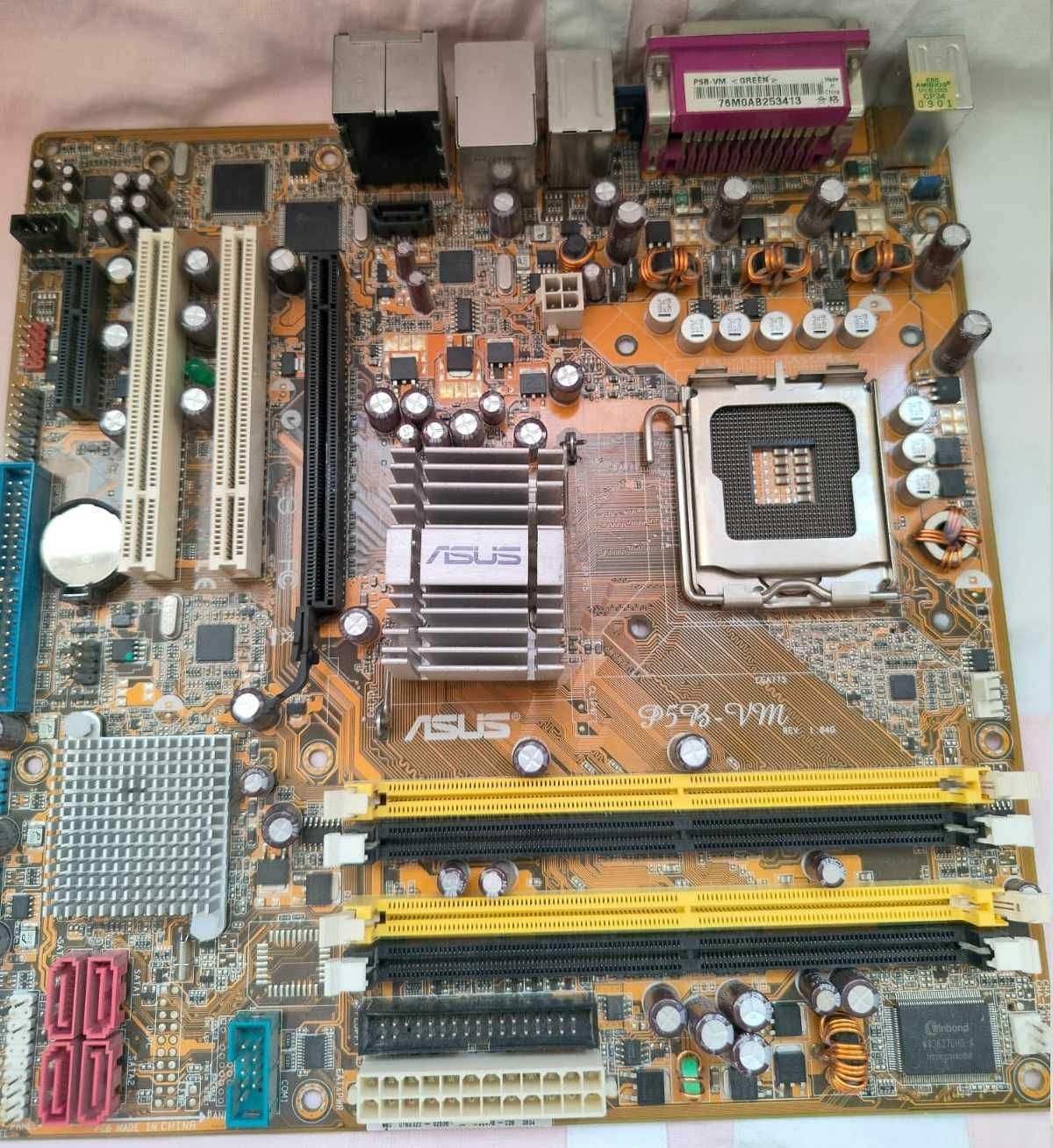 Материнская плата Asus P5B-VM rev 1.04g
