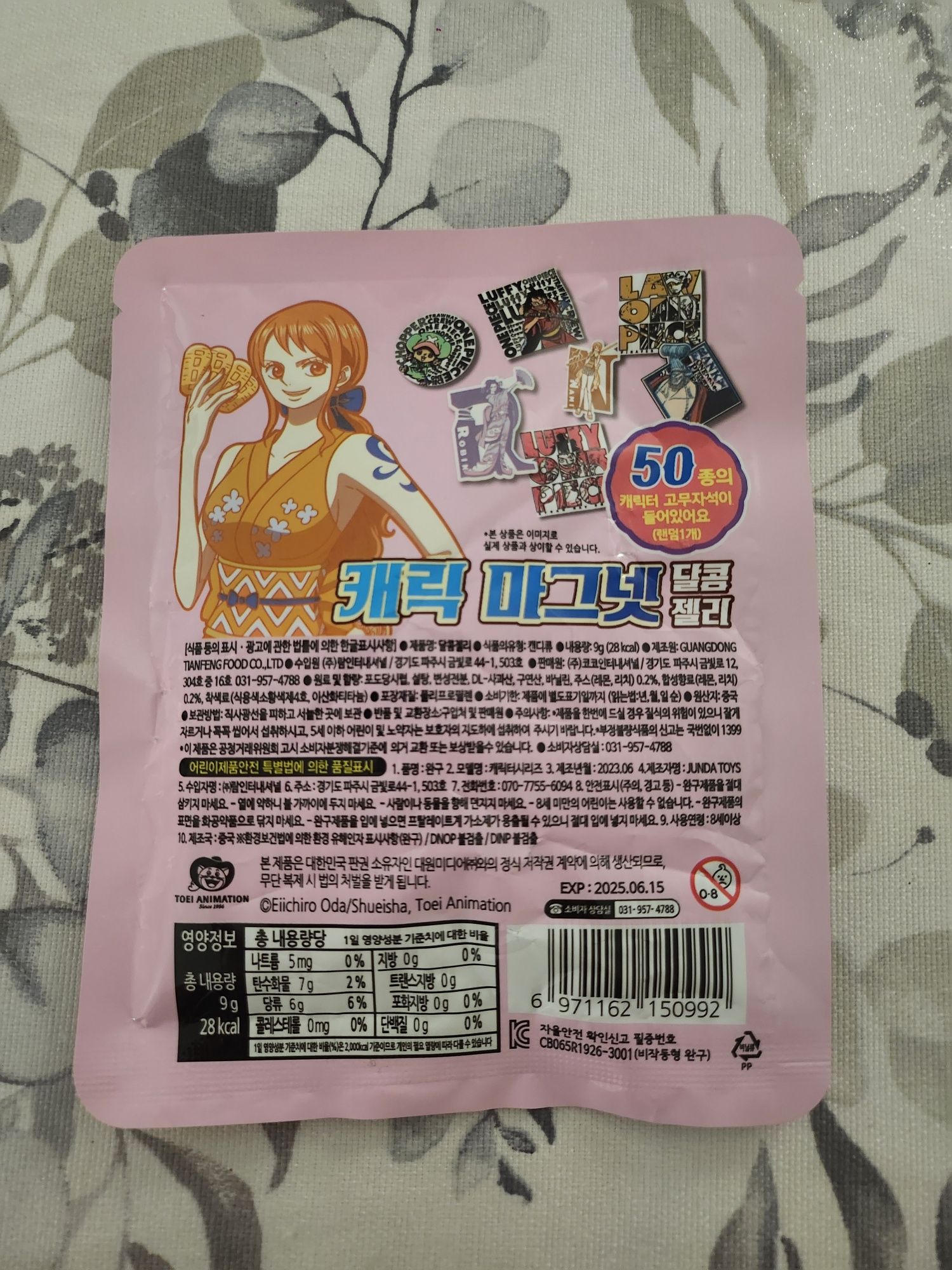 One piece коллекционный лимитированный стикер из Кореи