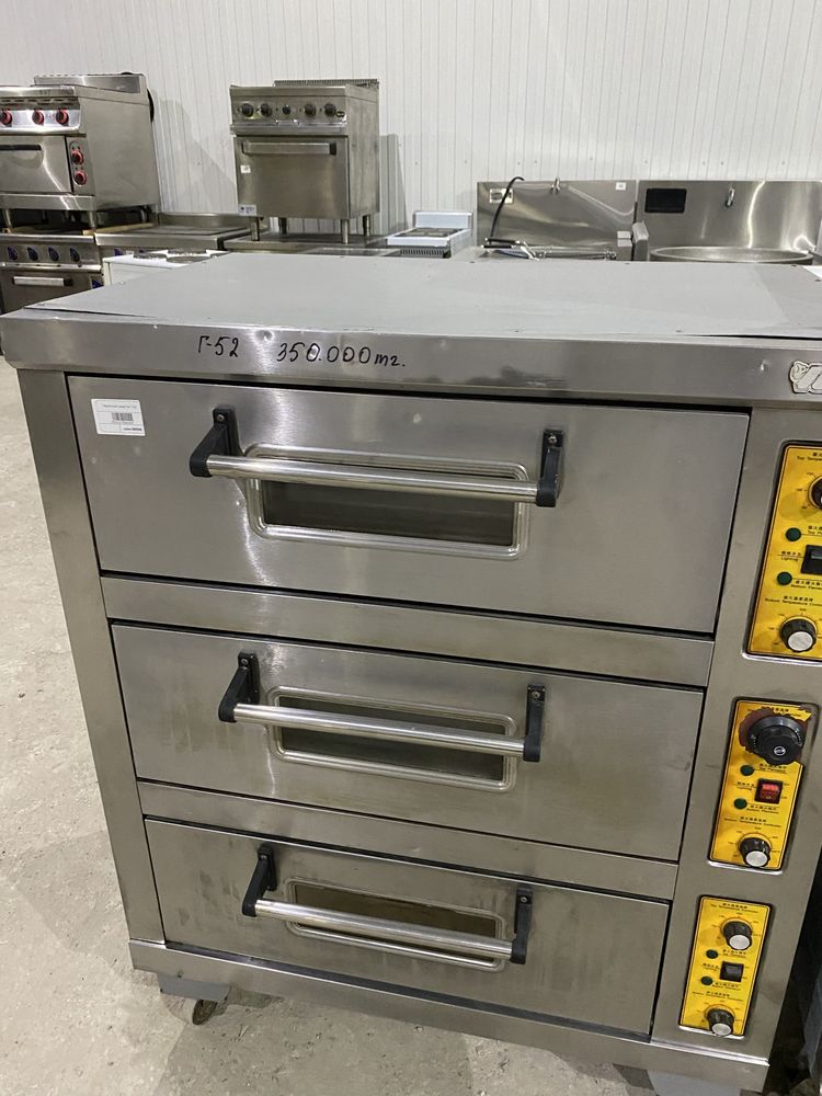 Срочно оборудование продам,плита,холодильник,стол нержавейка, мойка