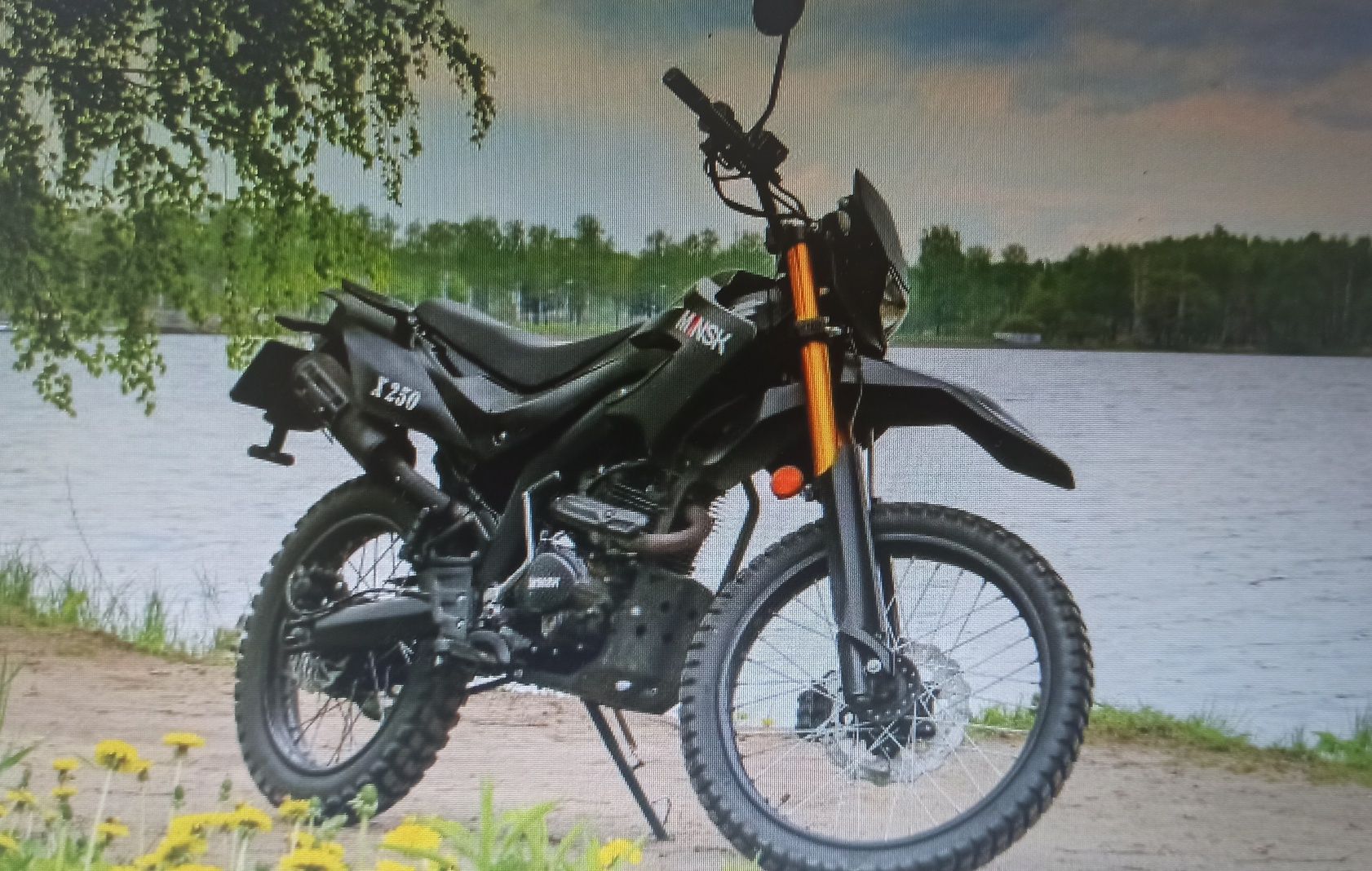 Мотоцикл Минск Х250