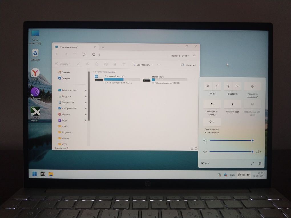 Ультрабук HP Pavilion Aero 13-be1020ci