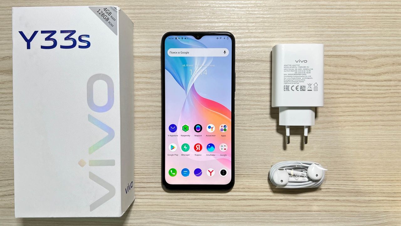 Vivo y33s,+полный комплект