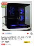 Новый Игровой Компьютер RTX 4060 ПК Системный Блок