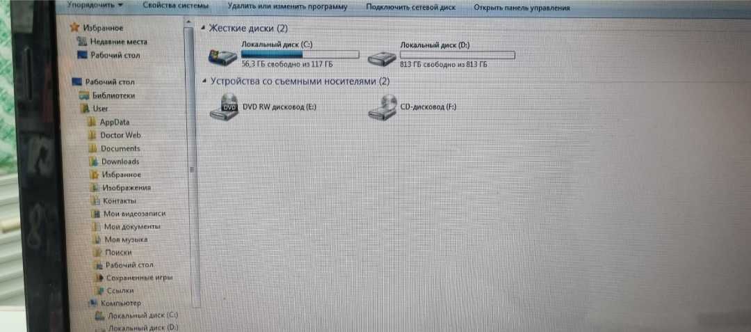 Acer E1 571G Core i3