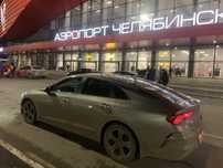 Межгород в Россию Костанай - Челябинск - Магнитогорск - Екатеринбург