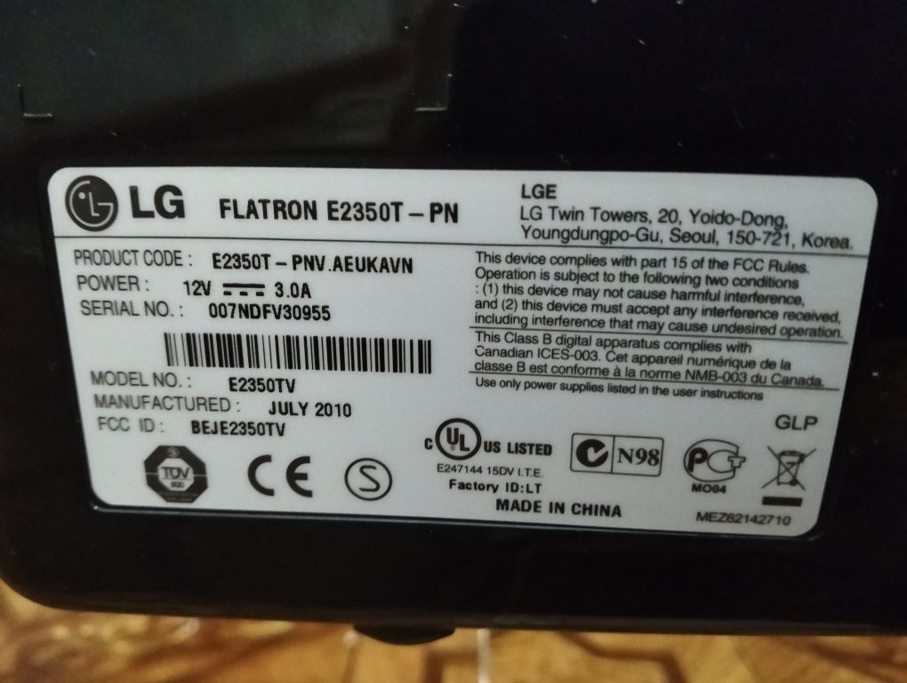 Монитор LG 23дюйма