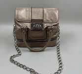 Lanvin сумка оригинал