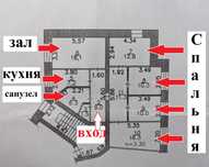 Продам большую 5 комнатную квартиру