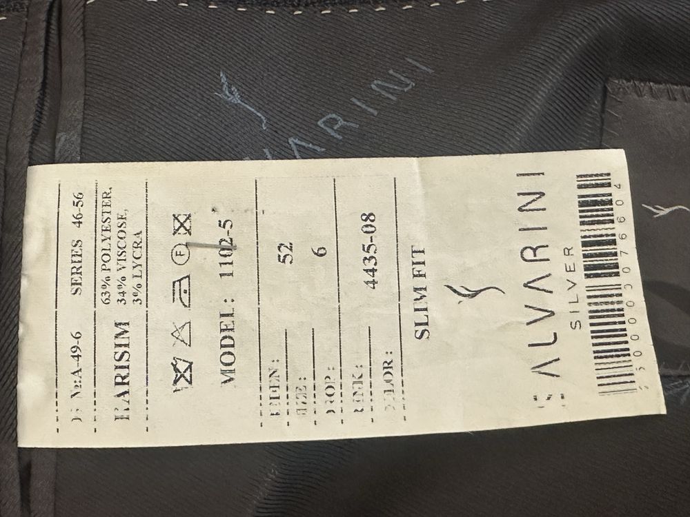 Продам мужской костюм 50-52р