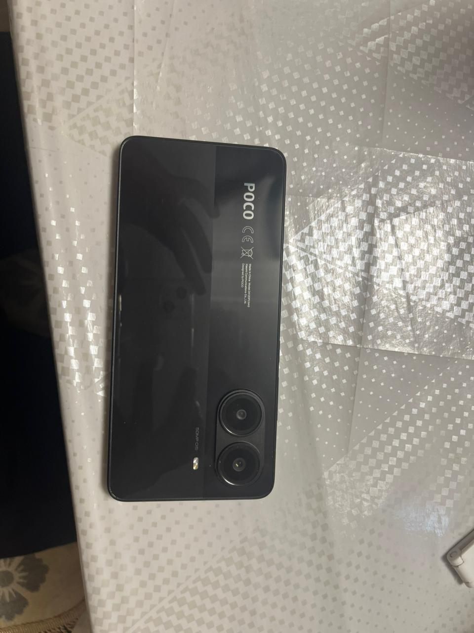 Poco x 7 pro 12/512