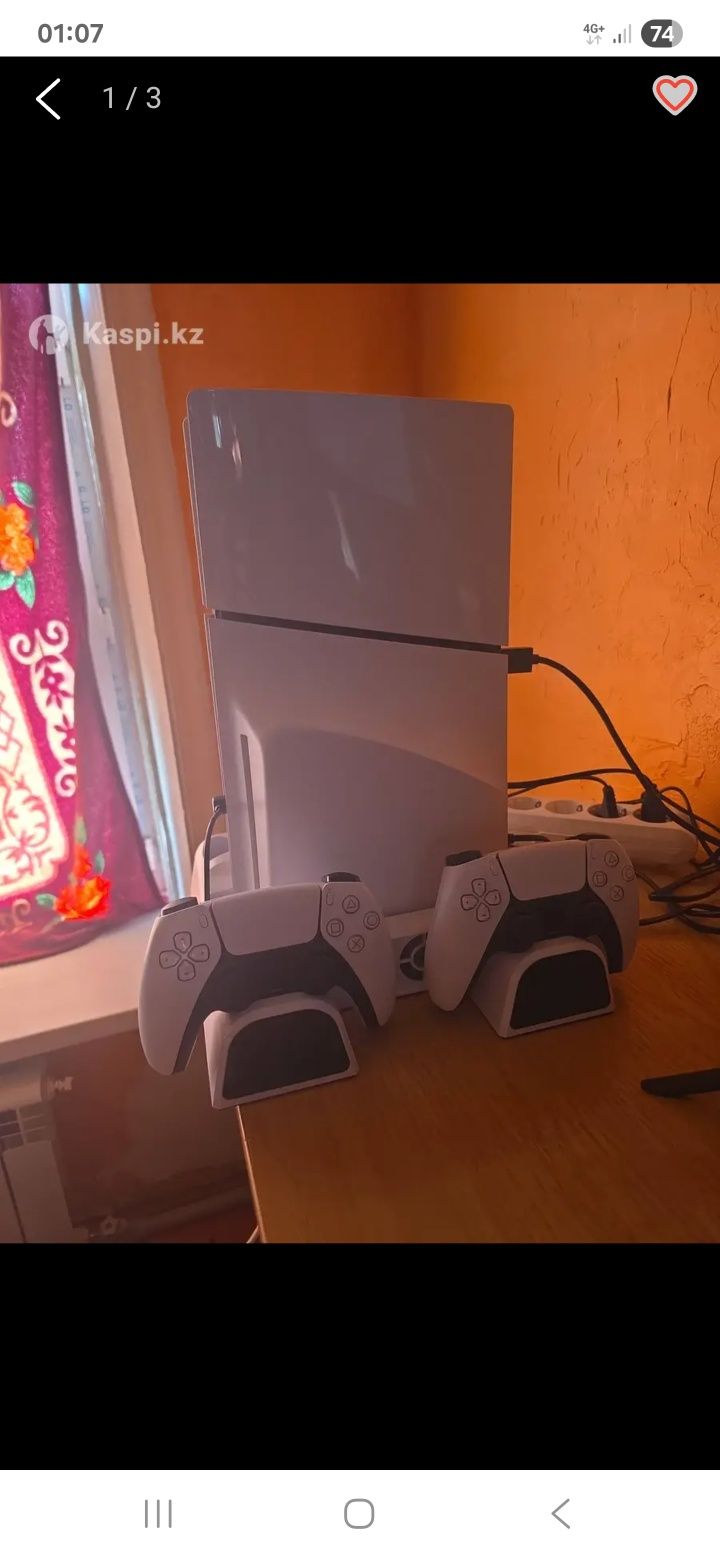 Playstation 5 с дисководом