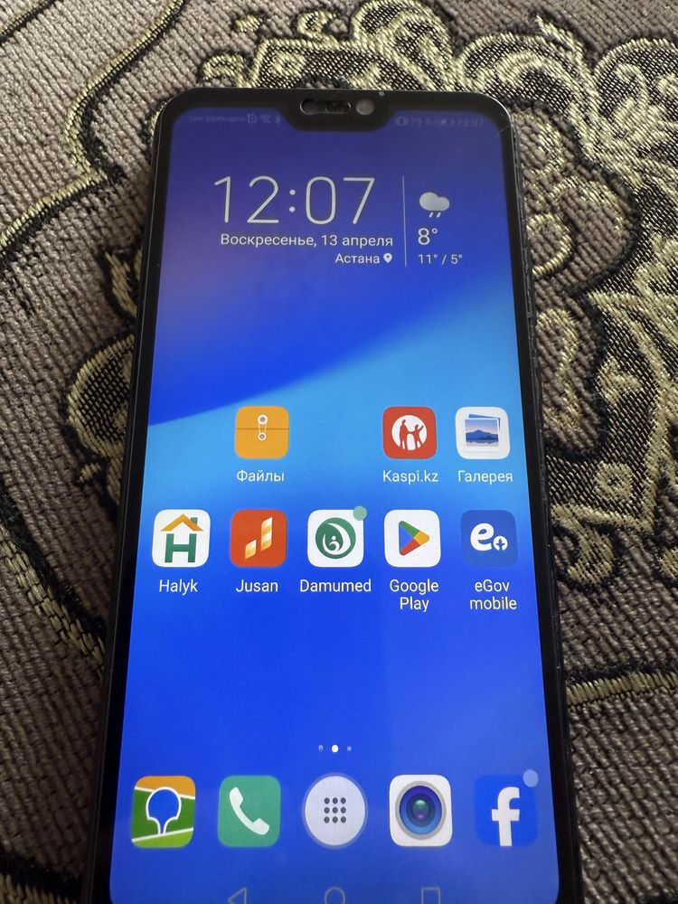 Huawei p 20 lite