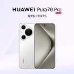 Huawei. Pura 70 pro.  12/512