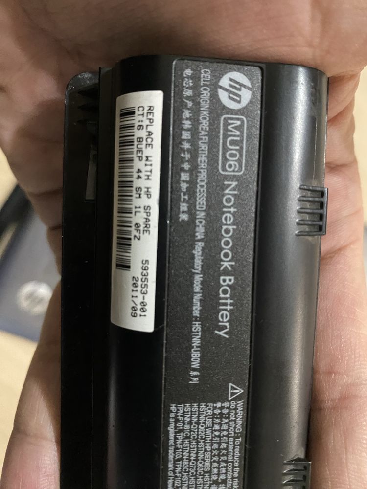 Продам все запчасти для Ноутбука HP