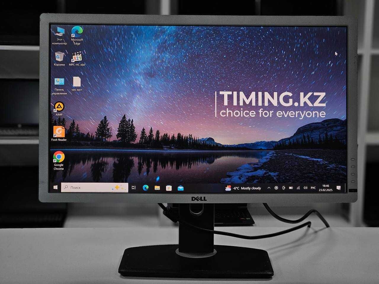 Большие мониторы Dell U213HM, 27" 2K. В наличии в большом количестве!