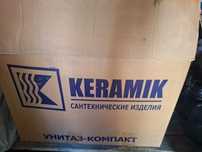 Продам батареи новые 30000