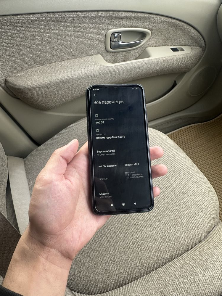 Продам Redmi 9T 4/128GB