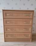 Комод напольный кровать шкаф стол 92×80×43 см.