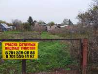 Продам дачный участок