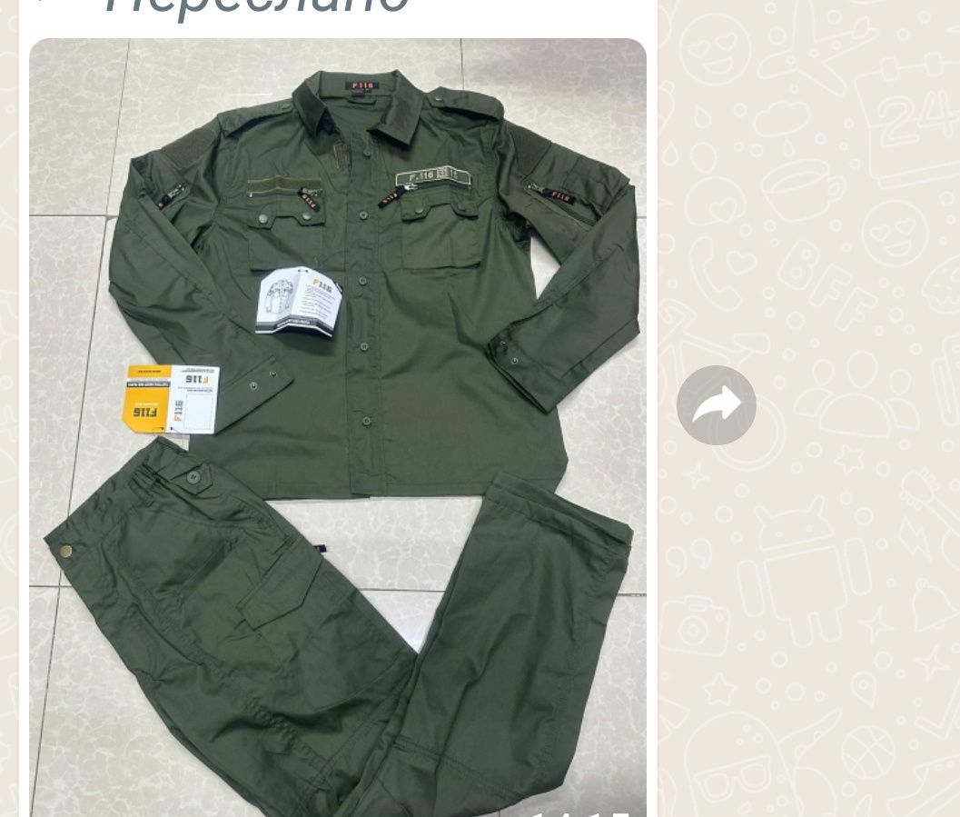 Комуфляжи летние хорошего качества