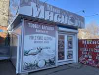 Павильон