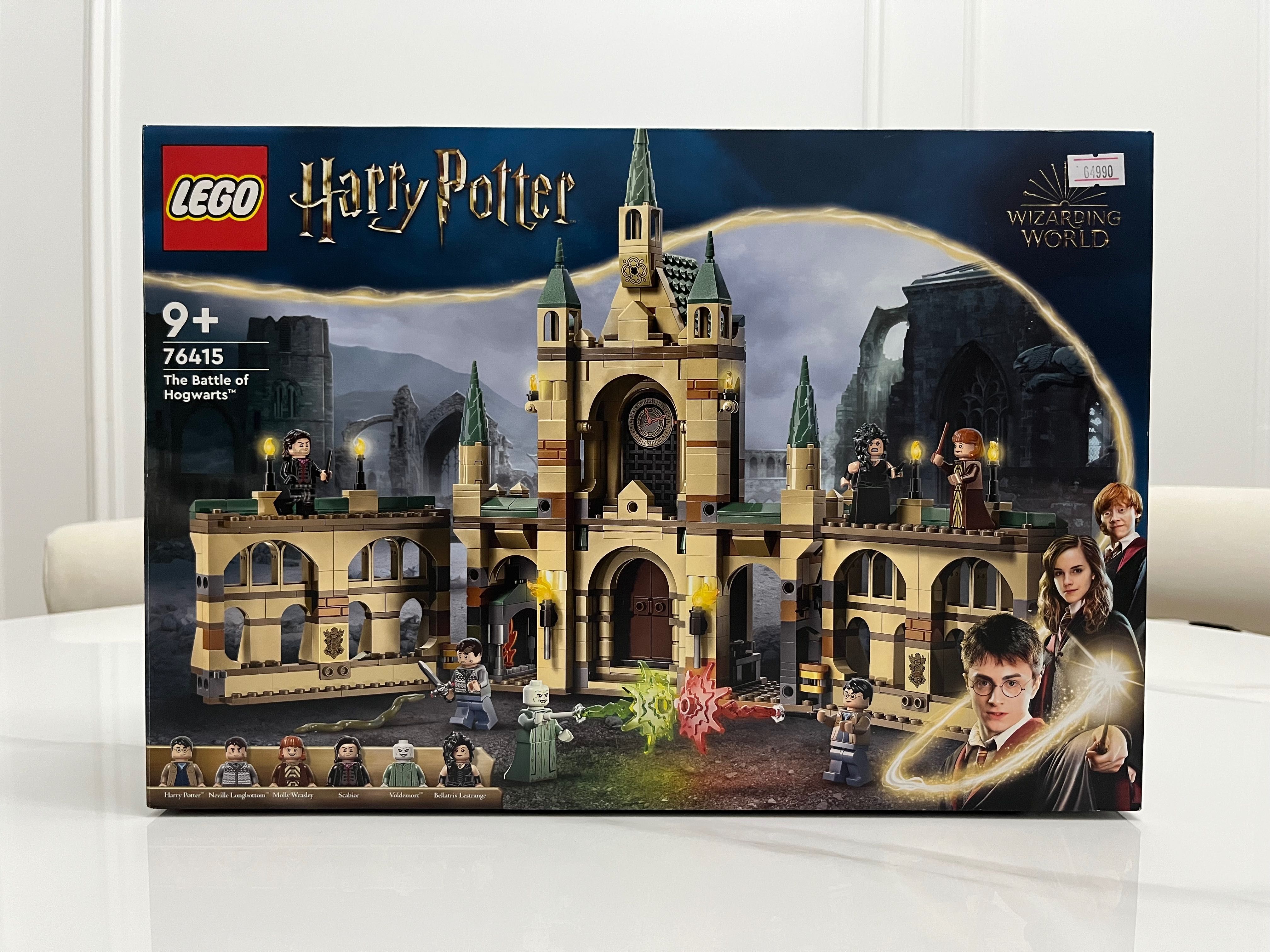 Конструктор LEGO Harry Potter 76415 — Битва за Хогвартс