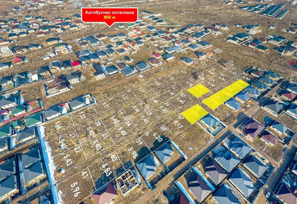 Каскелен  земельные участки для ИЖС вблизи Алматы