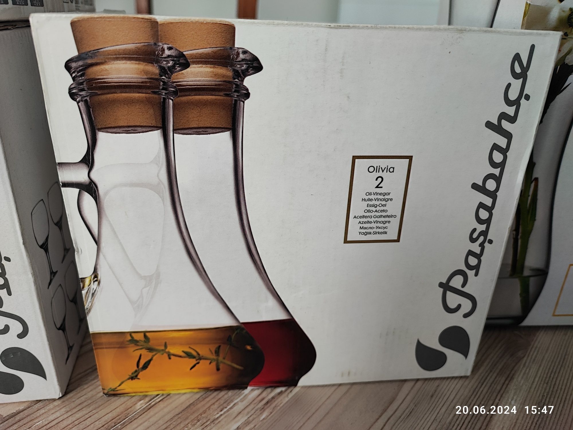 Продам новую посуду супер цена 2500