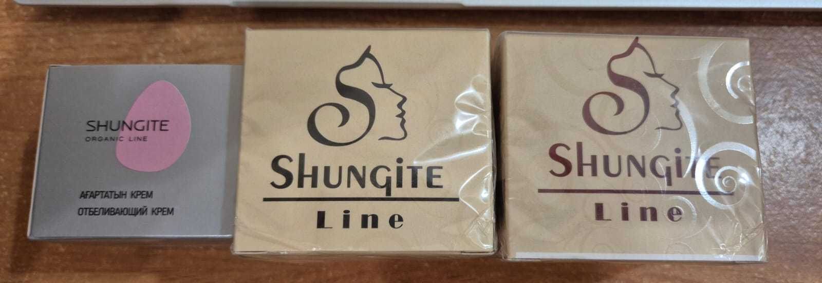 Бальзамы короткова, мыло шунгитовое shungite итд
