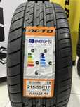 215/55 R17 Boto Vantage H-7