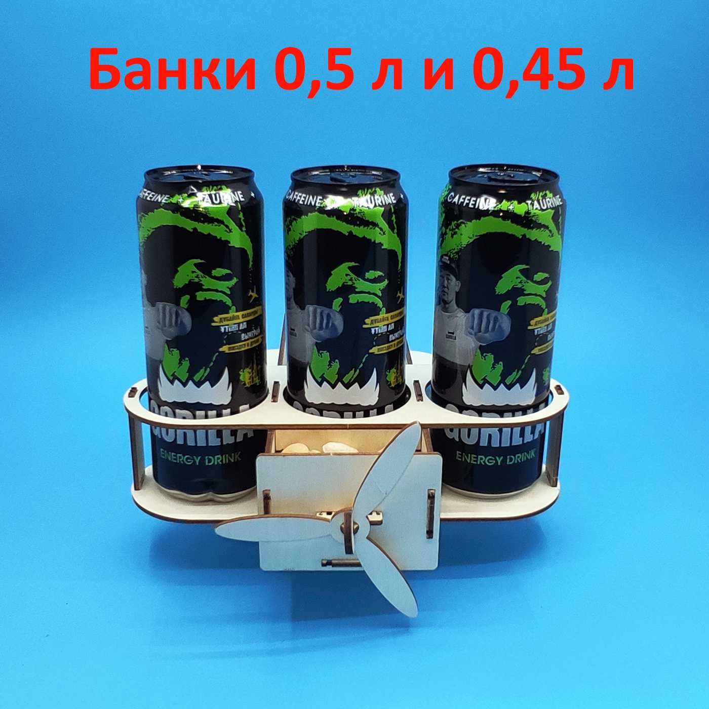 Подарок мужчине - самолет из фанеры