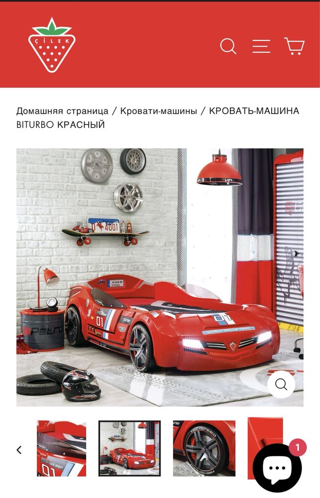 удобная Детская кровать