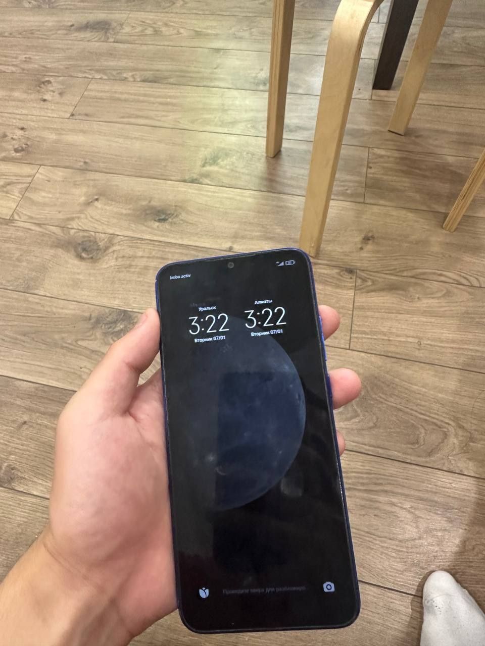 REDMI 9C телефон андроид