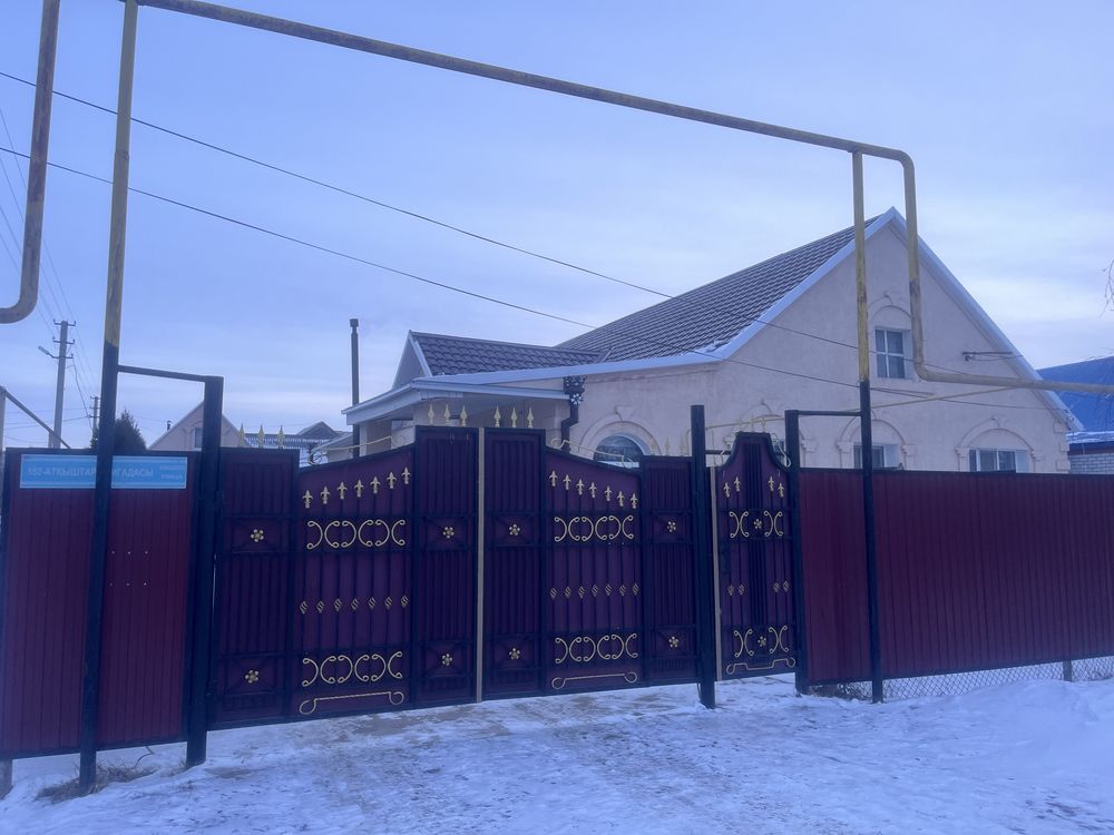 Продам дом в Зачаганске по улице 152стрелковой дивизии