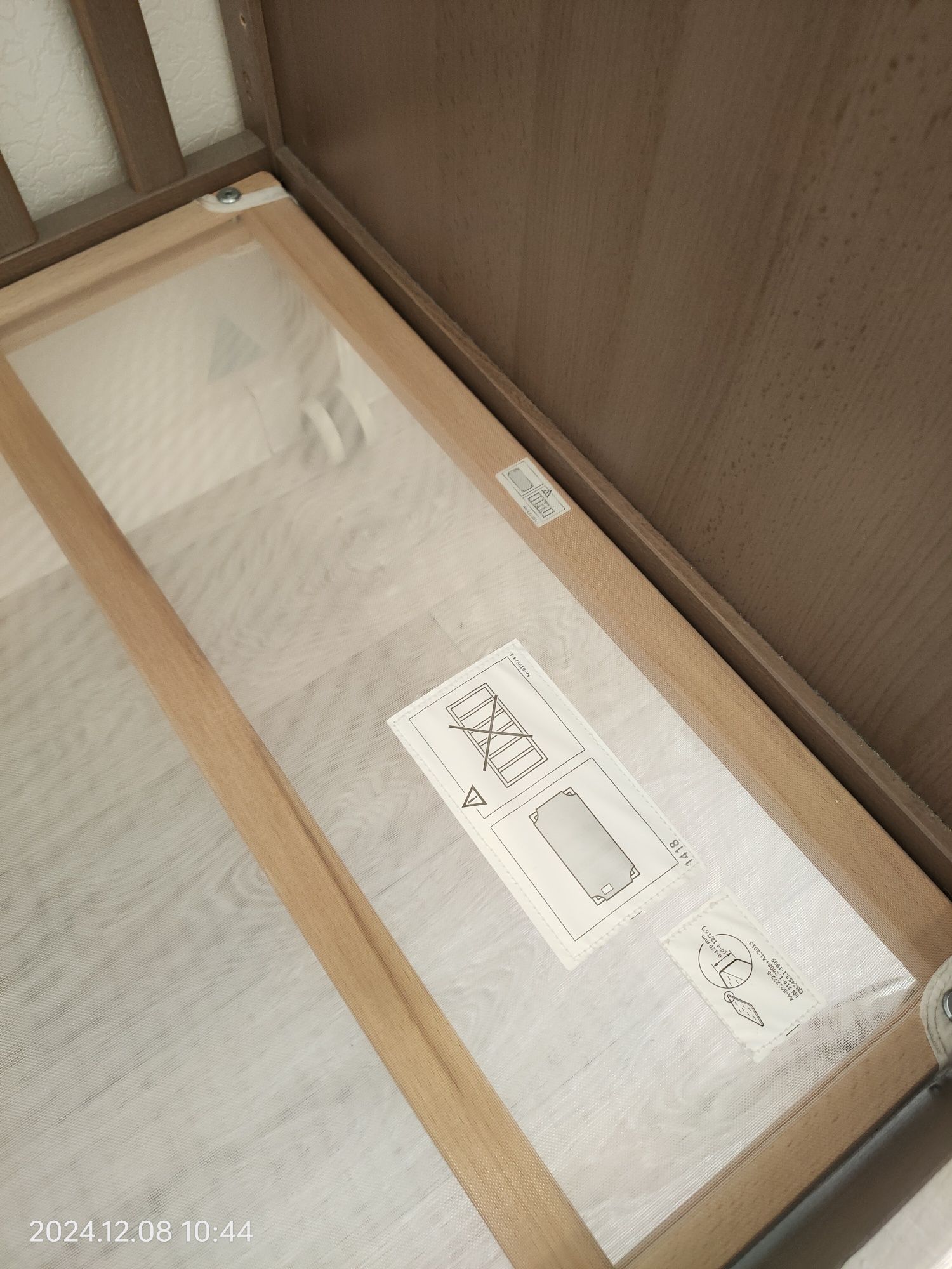 Кровать детская IKEA трансформер, с матрасом.