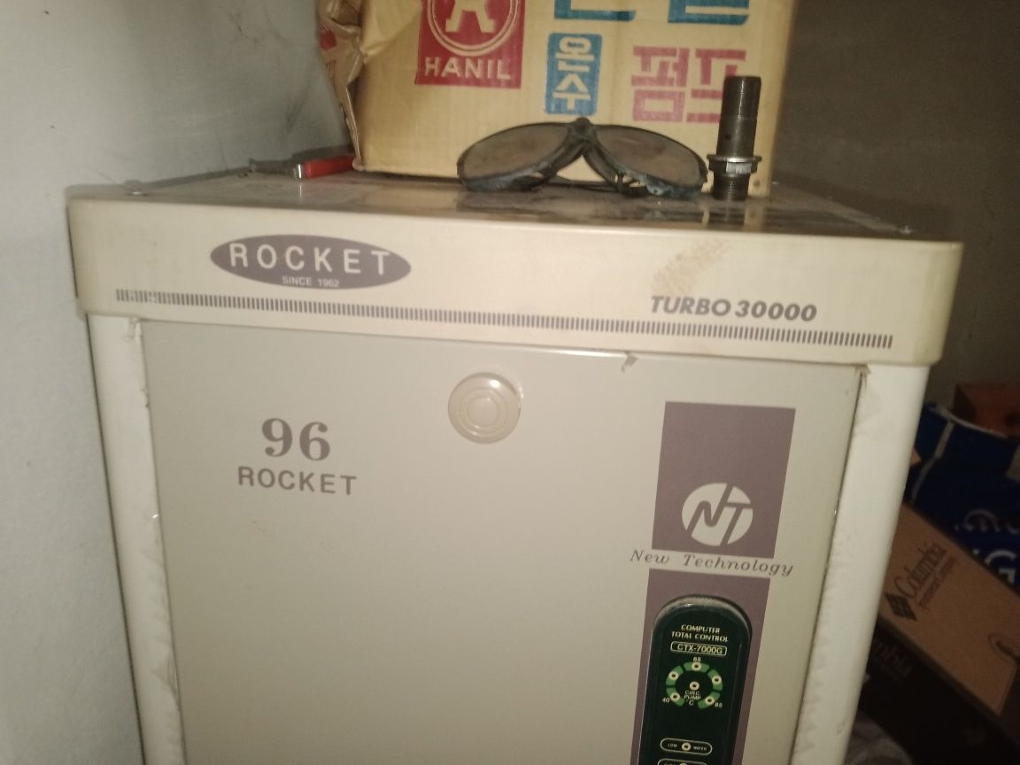 Котёл отопления ROCKET TURBO 30000