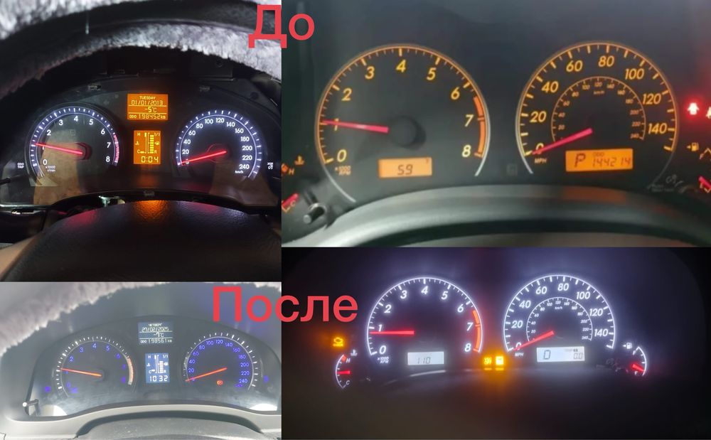 Пересвет/ремонт приб панели авто. Ремонт мелкой бытовой техники.