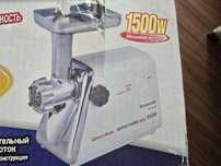 Мясорубка электрическая, Panasonic, super turbo plus 1500