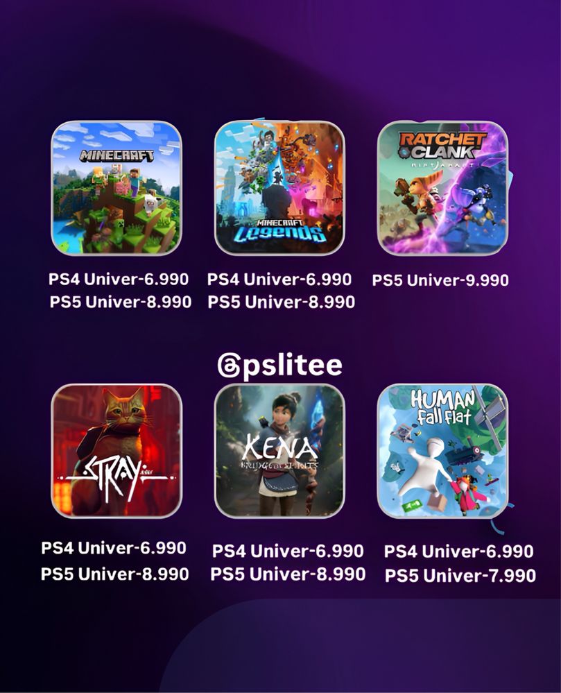 Запись игр/установка игр/пс4/пс5/ps4/ps5