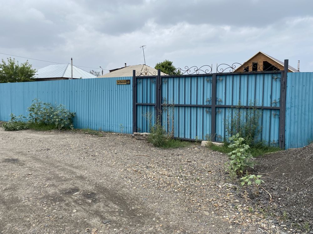 ПРОДАМ  дом 3х комнатный с большим участком