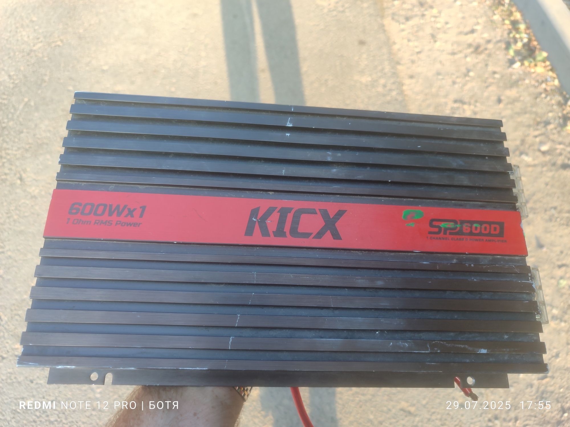 Продал усилитель Kicx 600