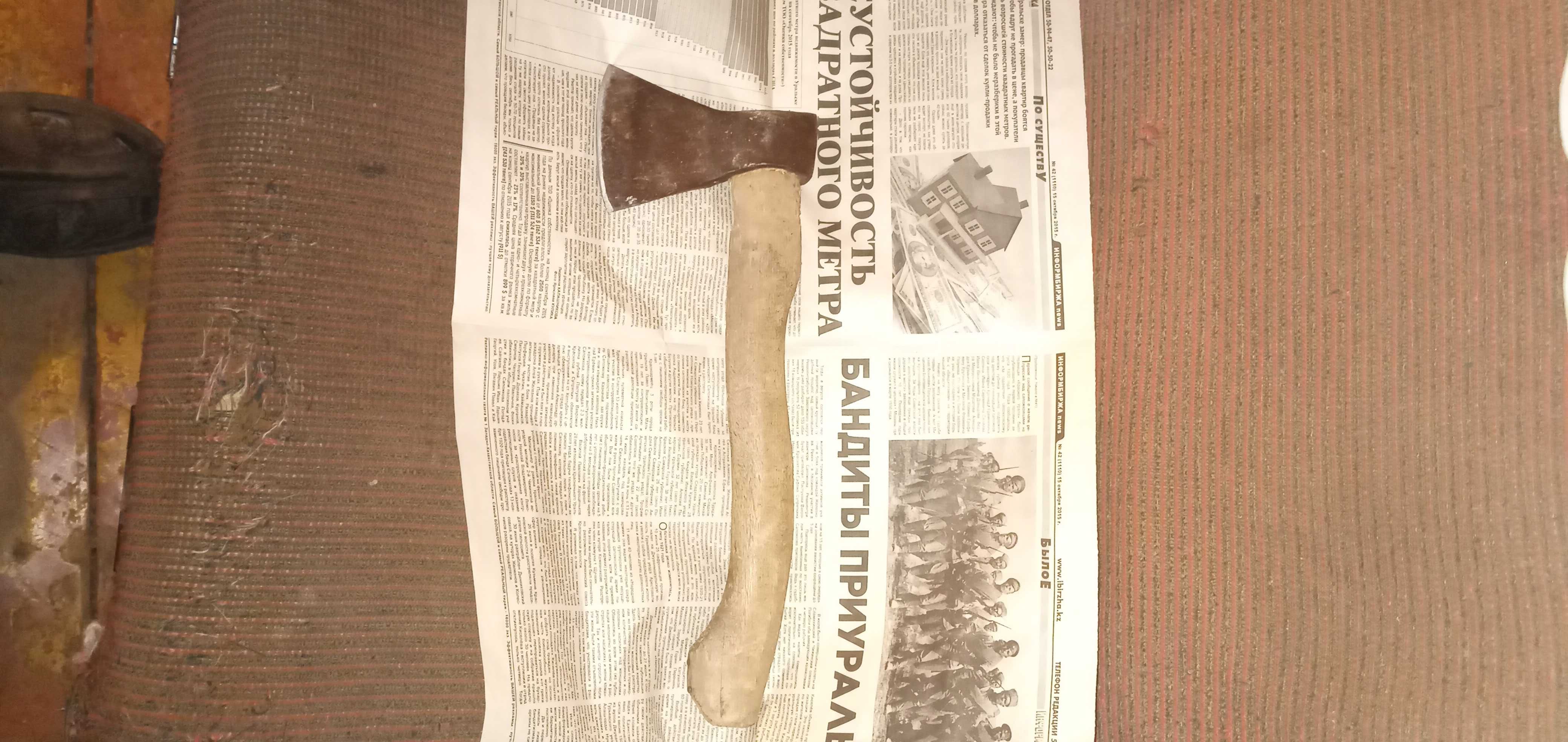 Продам советский тапорик  рубанки  2000 тенге.