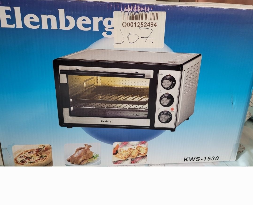Продам электрическую печь