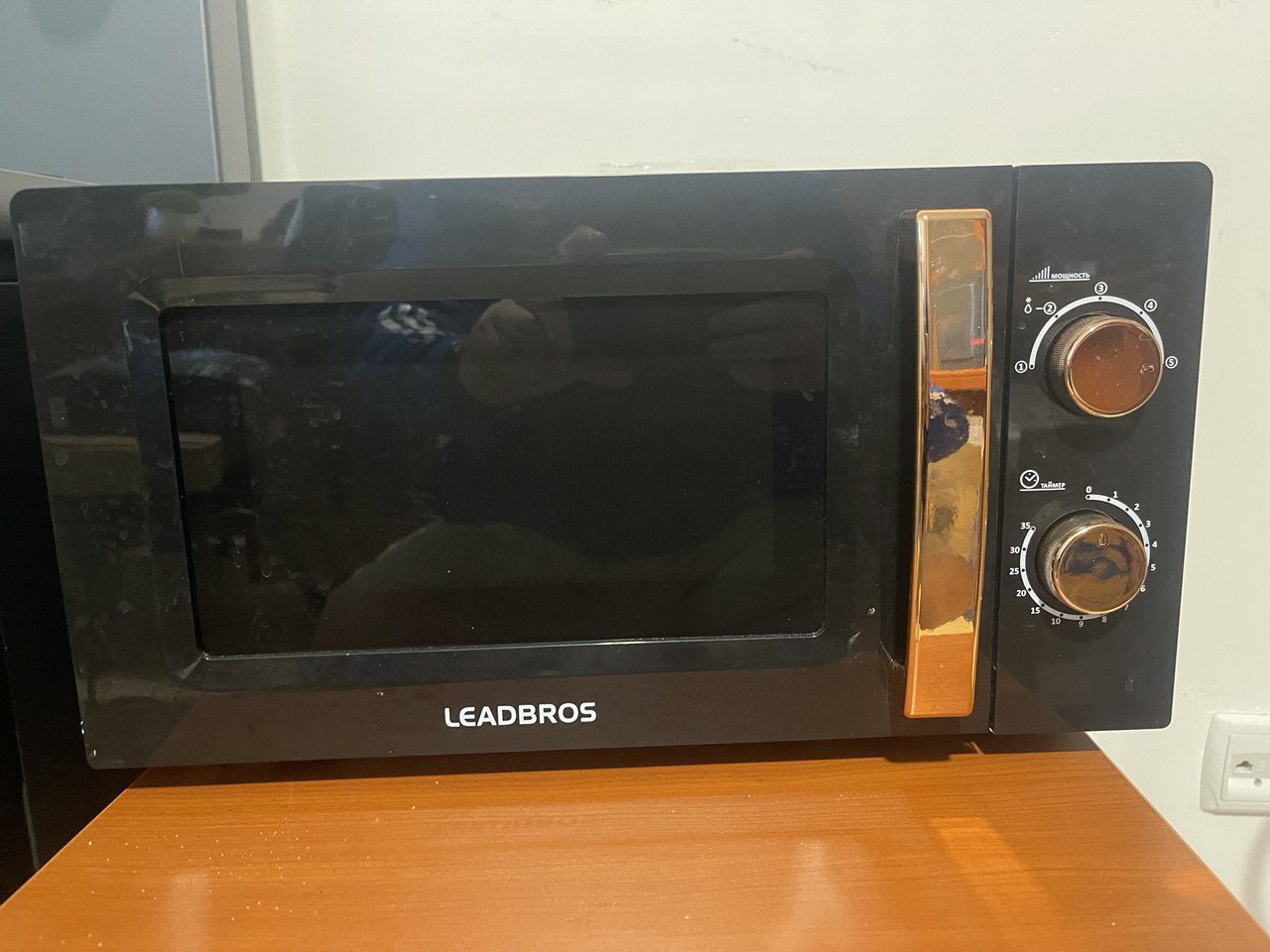 Микроволновая печь Leadbros D20MXP04-C70-5161B черный