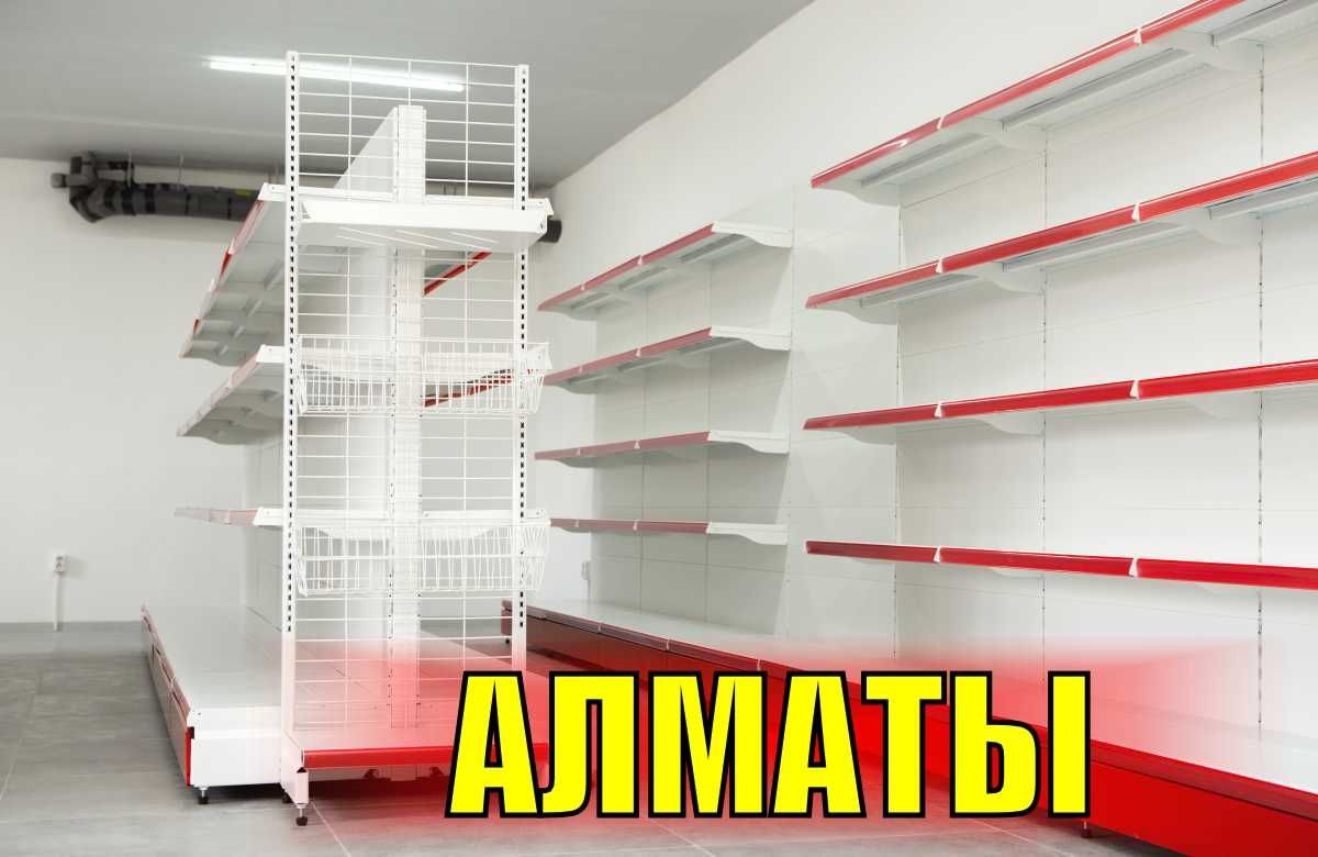 Стеллаж металлический сборный, полка стеллаж, полка металлическая alts