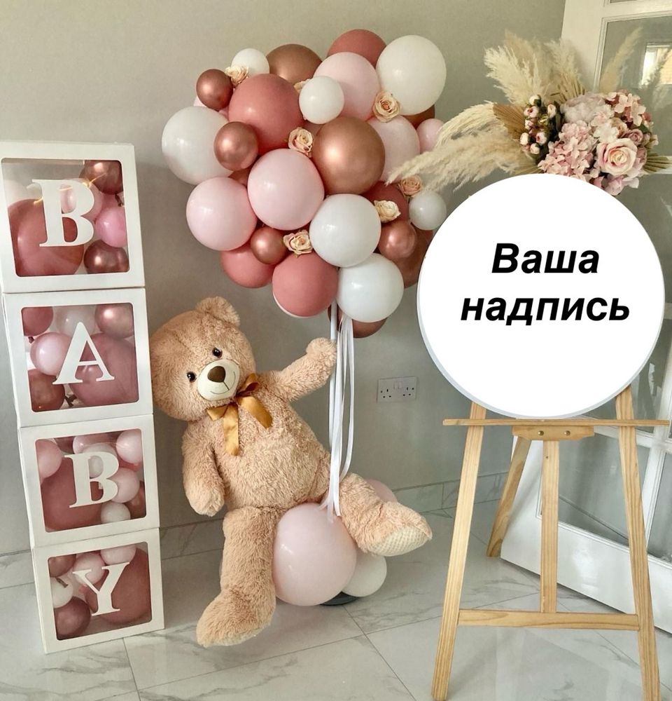 Красная дорожка, стойка, арка с красными цветами, қош келдіңіздер