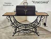 Продается мангал «Классика». Новый.