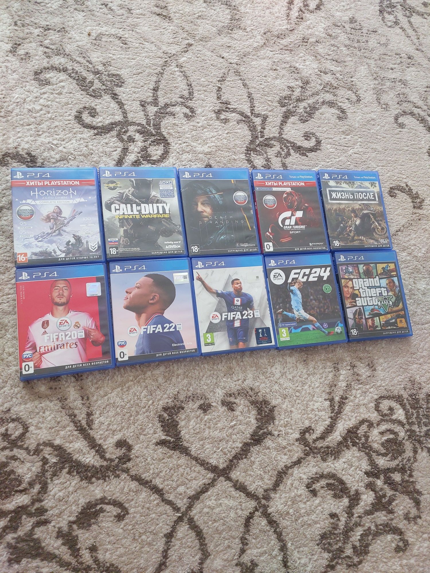Продам диски на Ps4